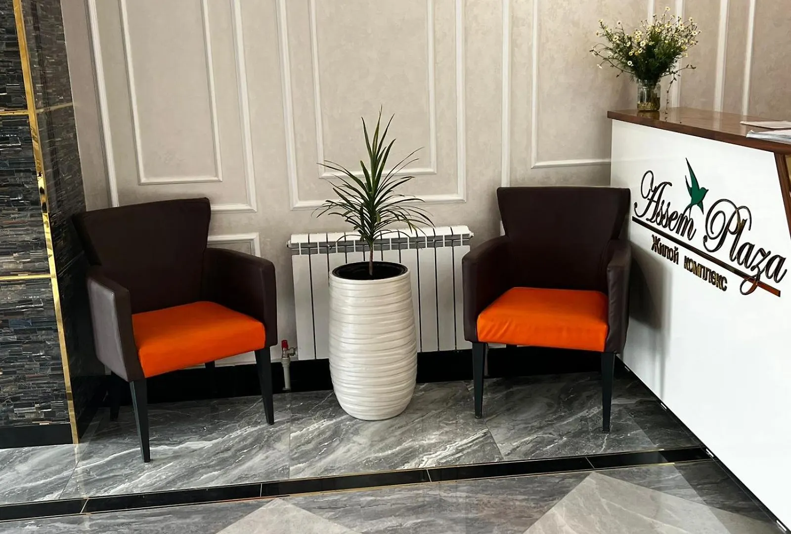 Lägenhet Апартаменты Бизнес-Класса В Жк Assem Plaza Alma-Ata